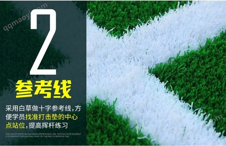 PGM DJD007 高尔夫打击垫 专业练习场与教学的核心装备