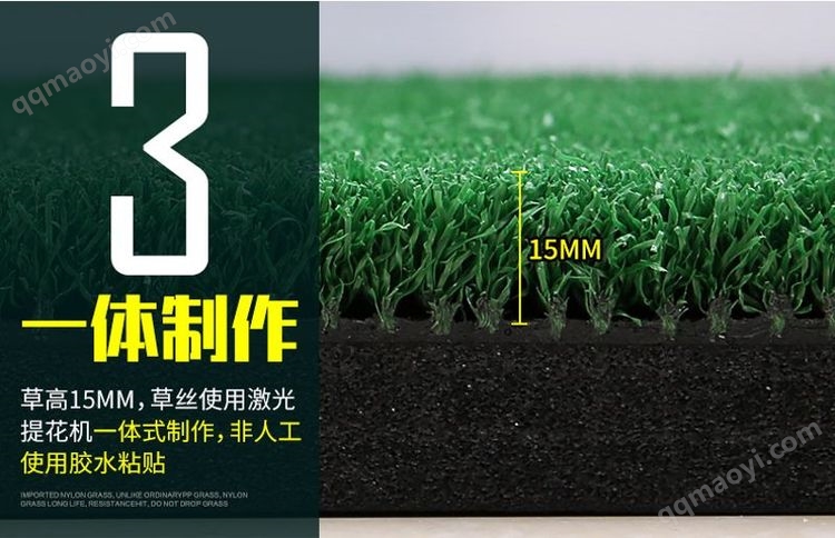 PGM DJD007 高尔夫打击垫 专业练习场与教学演示的优质之选