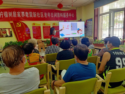 “慧”用手机 智慧助老——新河街道震新社区智能手机培训课堂升级再出发