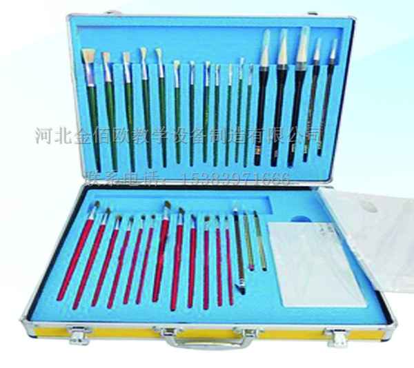 美术教学用品套装工具